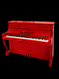 🎹 Piano Vertical Strauss & Sons Rojo